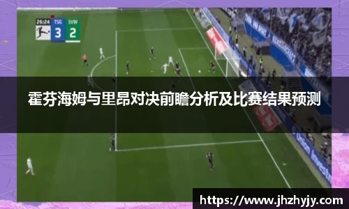 银河集团平台